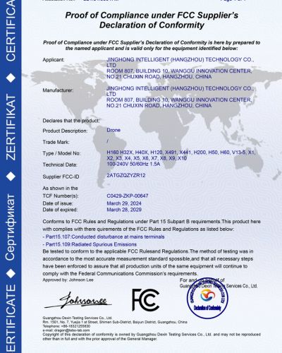 jinghong FCC certificate